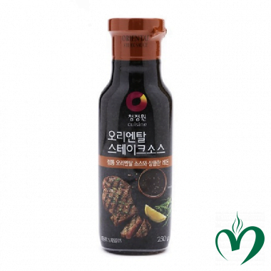 sot-bit-tet-chungjungone-daesang-250g Sot Bit-tet